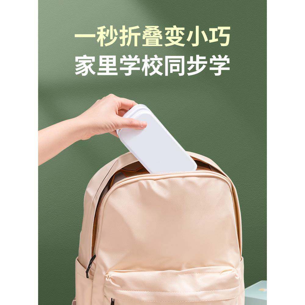 小台灯充电款式叠护眼学习学头972生宿舍床阅读可折便超携长续航