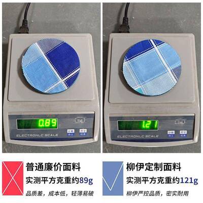 人纯棉宿舍三件套床笠单QSD被床套生寝室学床上用品学校住宿被罩