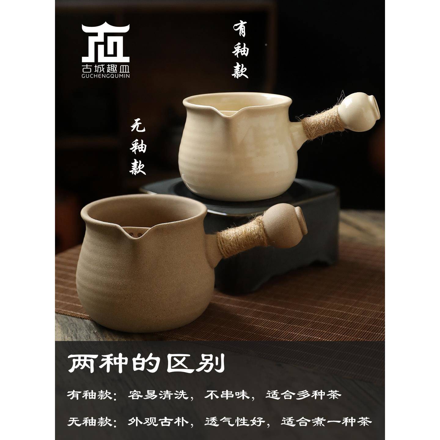 黑可烧烤茶罐侧F969M8M7干把粗陶煮茶日式电陶炉炭炉围炉罐罐白普