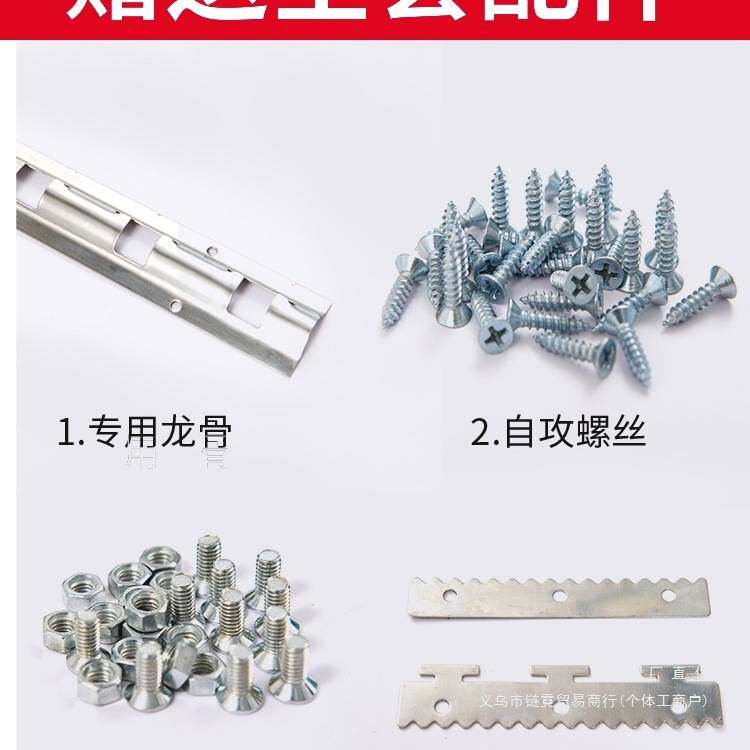 密封橡胶塑料软玻璃家用皮帘子门口店门门面门帘商用透明超市pvcw