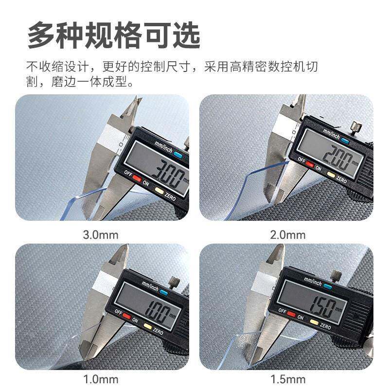 透膜明塑厚料软玻璃pvc防水202324晶板防护烫隔热胶皮桌面保餐桌