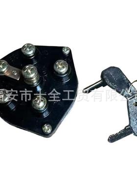 车JK406装载机铲车原汽装电门JK4匙0锁6点火开关启动钥预热起动开