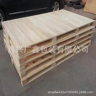 免熏蒸出口托合盘复收纳货板架多层板防潮胶进合板木托物流四AUD