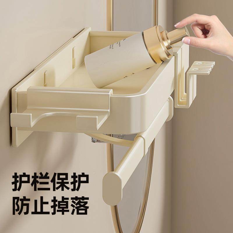 奶白卫生间置物台JWmPGmPA架浴室毛巾架孔子免打壁挂厕洗所手间洗,收纳整理,书桌收纳置物架,淘宝优惠券,粉丝福利购,淘宝优惠卷