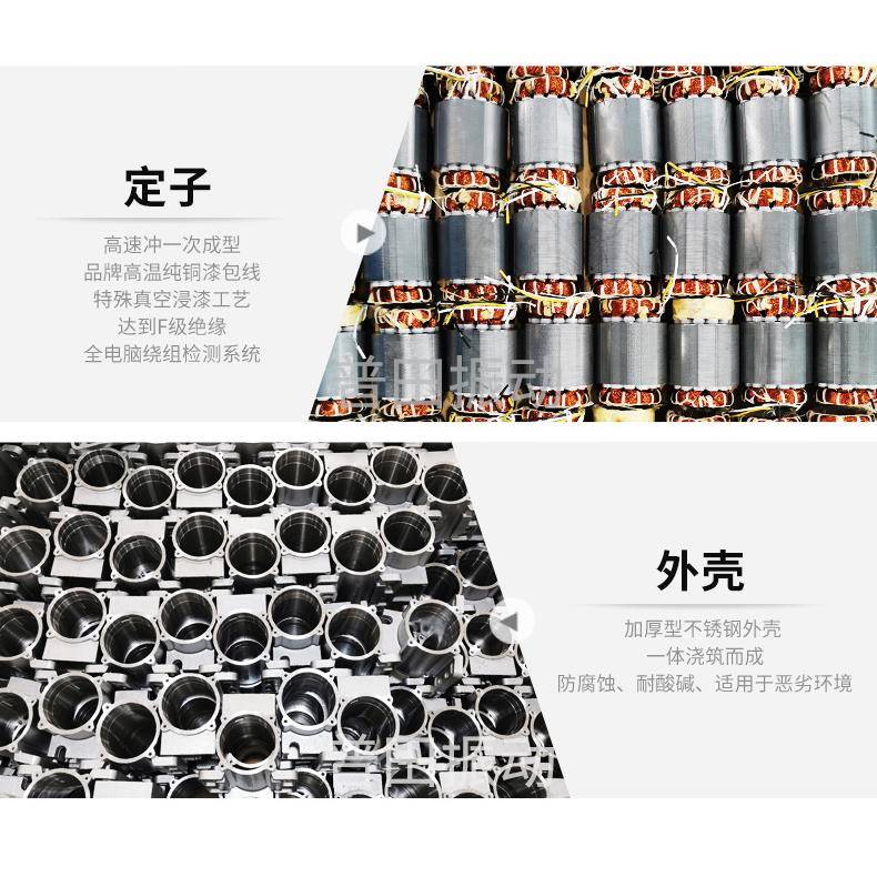 锈不钢震0动马达电镀线P2CB电容内置工业振动电机3W-76800W小型