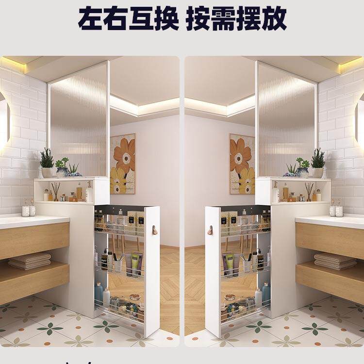 浴室边柜半墙断卫夹生间干区221洗手台侧边柜柜小户隔型收纳柜缝