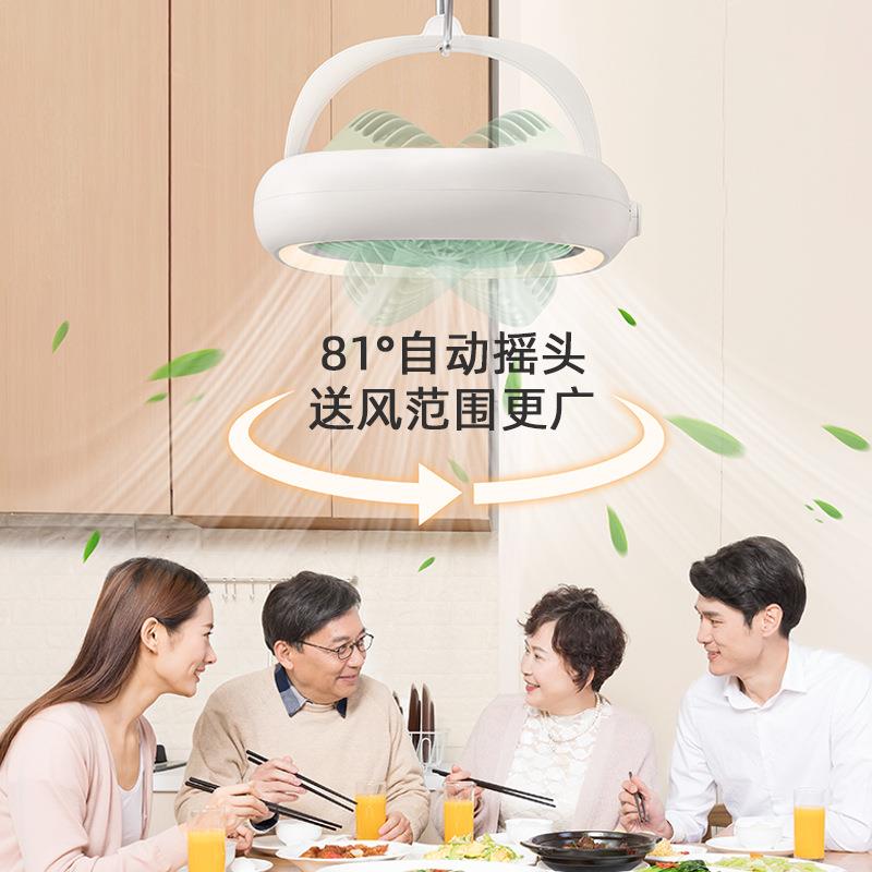 可宿摇头小型吊扇静音悬WLO无挂式婴儿床微风蚊遥控风扇线充电舍