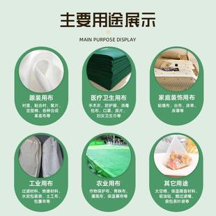 高性602w韧涤纶缝缝纫线黑色电50S 涤 2脑绣花底线高速纫机服白装