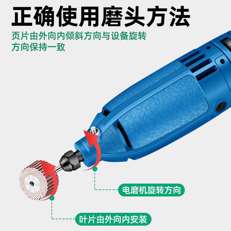 活柄百叶轮打磨头砂纸气动风磨笔抛光轮刻磨机小电磨内孔3mm带柄