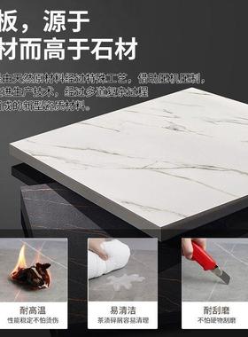 板餐桌奶油风岩法式轻小奢现代简约户型纯白长方GSS形餐椅组合桌