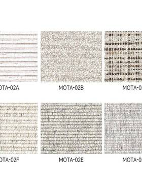 棉麻大系MOTA列志达纺织沙发窗帘师抱枕床装面料M软O饰TA