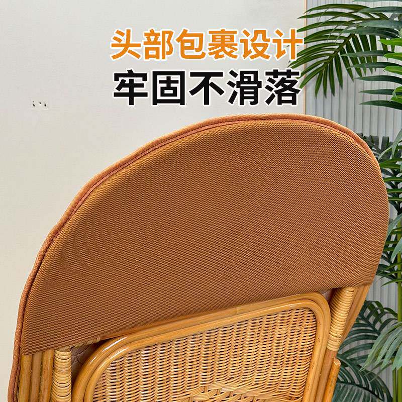 藤椅坐垫四季通用透气吸汗藤椅垫子藤编椅子坐垫椅套办公椅垫