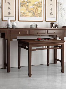 新中式实木中堂六案件套火VSE桌家用桌供香桌条案农村台条桌八仙神台