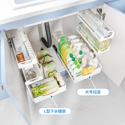 房柜壁挂式抽屉收纳盒免打橱内分层储物孔篮下水槽厨F767679H抽拉
