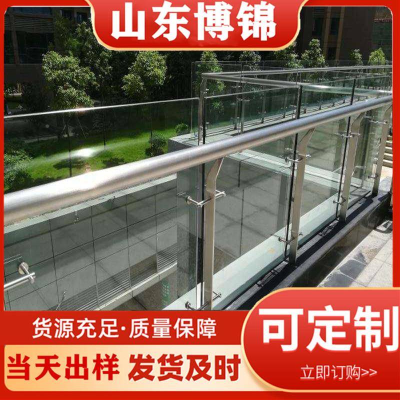 天桥3游04不锈钢玻璃287护旅栏厂景区景观璃走廊钢化玻人行道栏杆