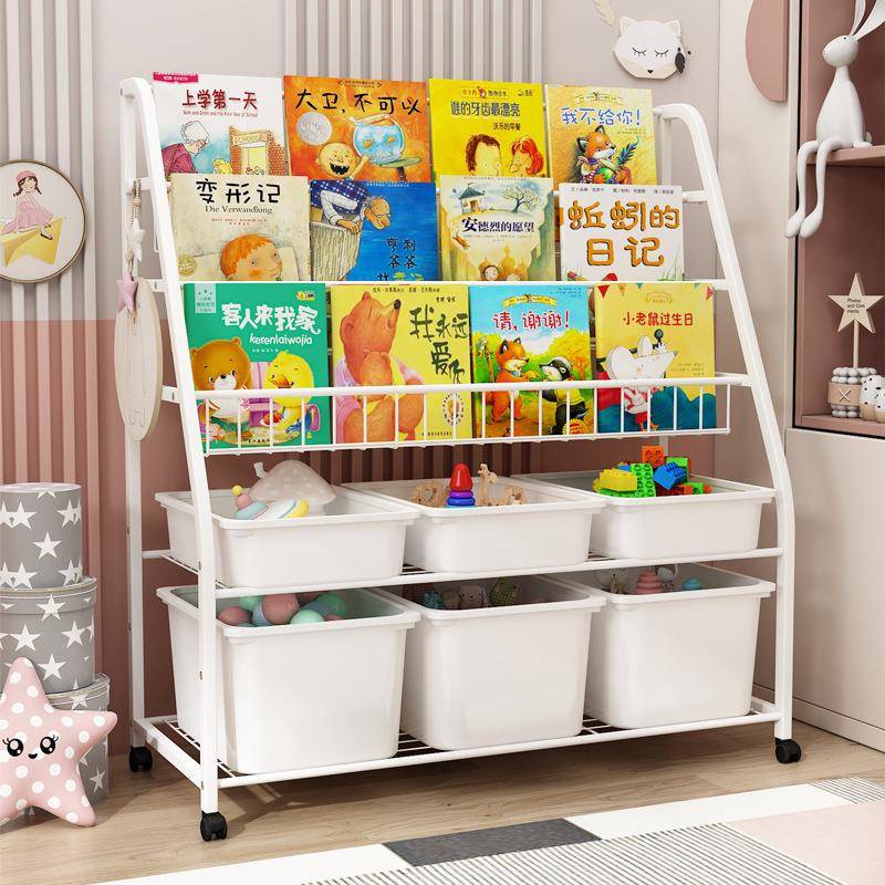 儿童具收纳架宝书宝绘书架家用书柜NZP置物架幼儿园多层玩落本地