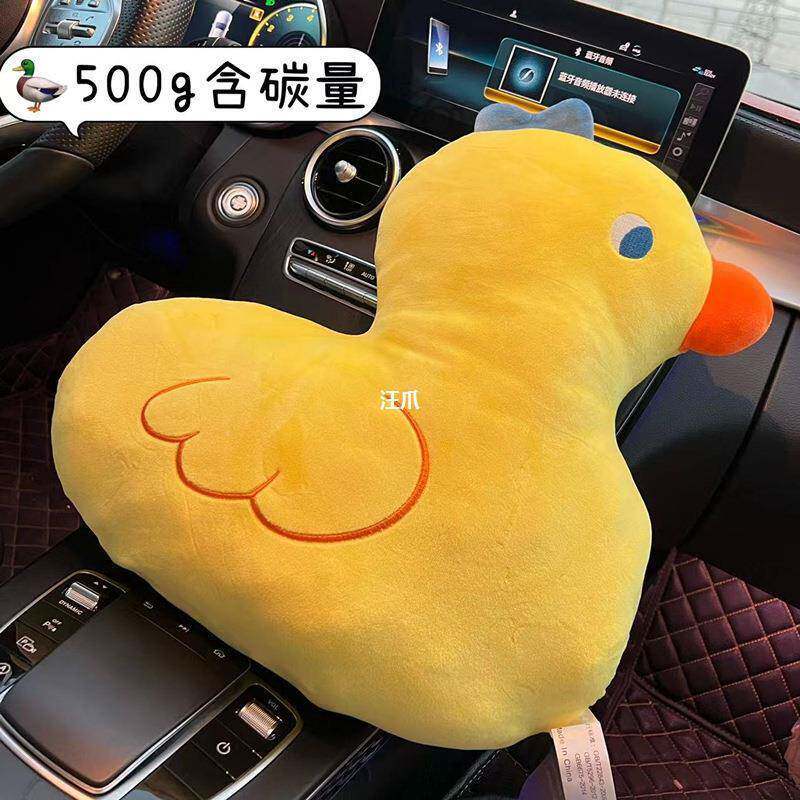 汽车性竹炭包235新车除甲醛除异活味内后窗摆公件仔车载祛味车神