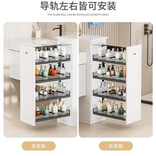 橱卫柜收拉篮生间半墙篮浴室柜拉篮洗手台804边柜抽屉拉式 置物架