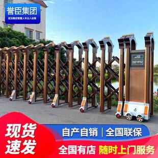 臣不134锈钢电动伸缩门别动墅誉小工厂企业学校自推拉收缩区大门