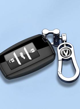 长安逸动DT专用汽车钥匙套款豪华扣.L自动保护壳/智享