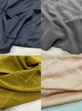 蚕之语B-B#真丝面料纯色双绉双乔素绉缎床品零布料按张售