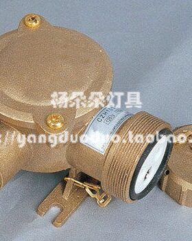 船用金属铜质插座CZH101-1/2/3/4/5防水密封插头10A/16A现货