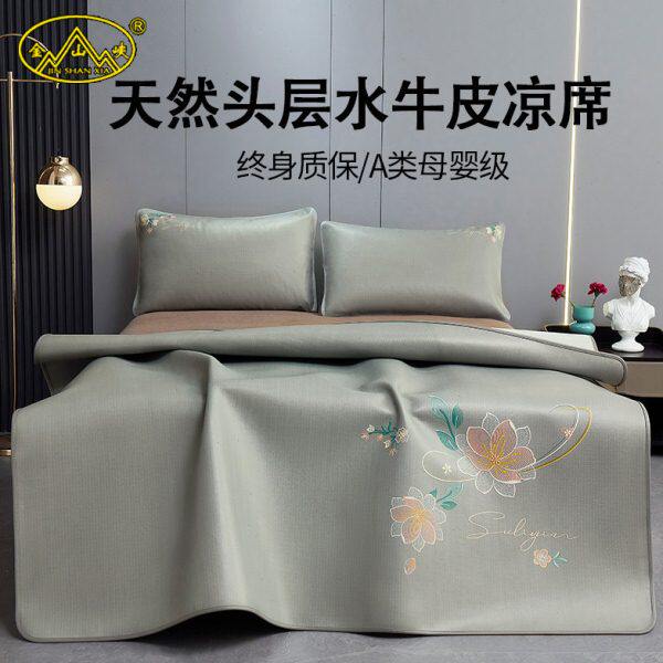 金山峡头层水牛皮凉席软席1.5m-1.8米彩绘真皮床垫加厚夏季三件套
