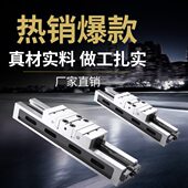 自定心高精度 优质合金钢平口钳双开口 虎钳 加工中心 赢领铣床