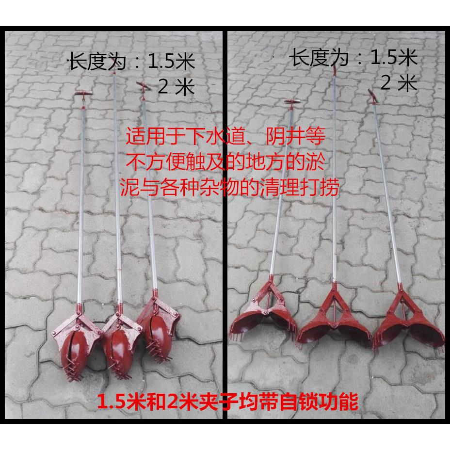 掏井器阴窨井沟下水道污水井检查井垃圾淤泥石头疏通清理打捞工具