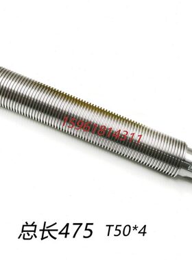 外圆磨床M131W M1432A M1432B丝杆半螺母 长春机床磨床配件