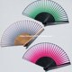玫红 草绿 银灰 单色纯色渐变色扇子 空白扇面 多款 工艺折扇 可选