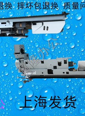 包邮施乐IV 2060 3060 3065 3070 搓纸轮 搓纸电机 组件