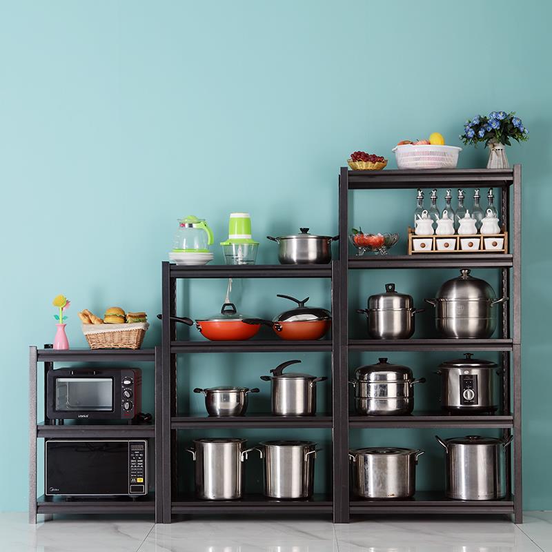 厨房置物架落地多层货架家用储物收纳架微波炉铁艺专用锅角钢架子