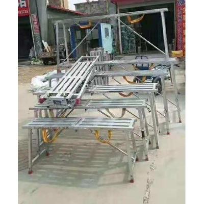 即茂折叠多功能装饰腻子加厚马凳伸缩可调脚手架便携式移动平台梯