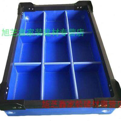 厂促中空板防静电pp中空板塑料中空板G周转箱隔板格挡垫板瓦楞板