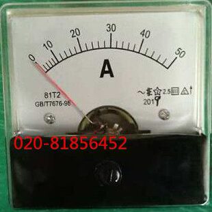 交流电流表81T2-50A 50/5A 75A 100A 150A 200A 250A 81T2-A 81L2