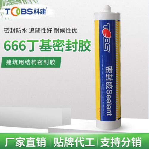 科建TOBS666建筑防水丁基不固化耐候锁缝板钢结构搭接屋面密封胶