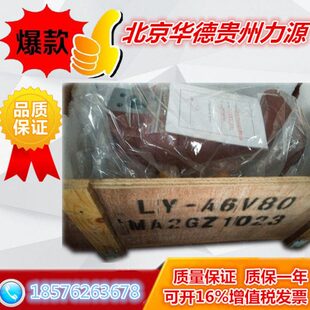 厂家直供吊车卷扬马达L6V107HA22FZ1065贵州中航力源液压柱塞马达
