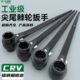 尖尾棘轮扳手快速省力双向工业级套筒梅花六角开口棘轮扳手多功能