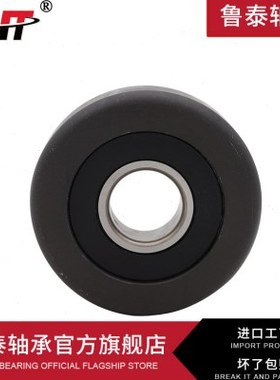 叉车轴承CG92310T 180705K 780309K 92507511 92507007