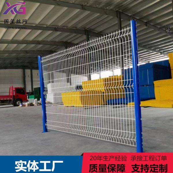 桃形柱护栏网三角折弯护栏小区工厂隔离网河道防护网庭院果园围栏,农机/农具/农膜,农场护栏网,淘宝优惠券,粉丝福利购,淘宝优惠卷