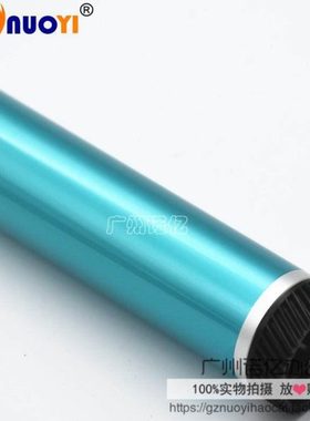 兼容 OKI B4100 B4200 B4250 B4300 B4350鼓芯 硒鼓