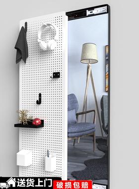 金属洞洞板推拉镜全身镜门后镜磁吸镜墙面镜隐藏式洞洞板穿衣镜