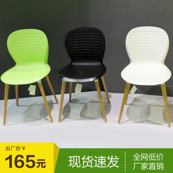 家用圆形塑料靠凳椅子家用餐桌凳时尚塑料胶凳简单靠背椅子省空间,商业/办公家具,休闲椅/午休椅/骑马椅,淘宝优惠券,粉丝福利购,淘宝优惠卷