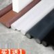 免胶泡棉发门挡挡水条漏风防水条防霉防鼠门夹门底密封条门扫