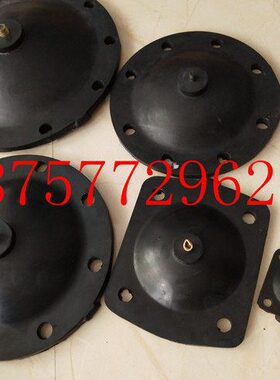 EG6B41J-10 气动隔膜阀隔膜片DN40 50 65 80 100 125 150 200垫片