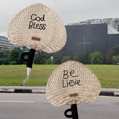 Twomiles二英里创意手工编织刺绣文化扇子夏季驱蚊芭蕉随身蒲扇