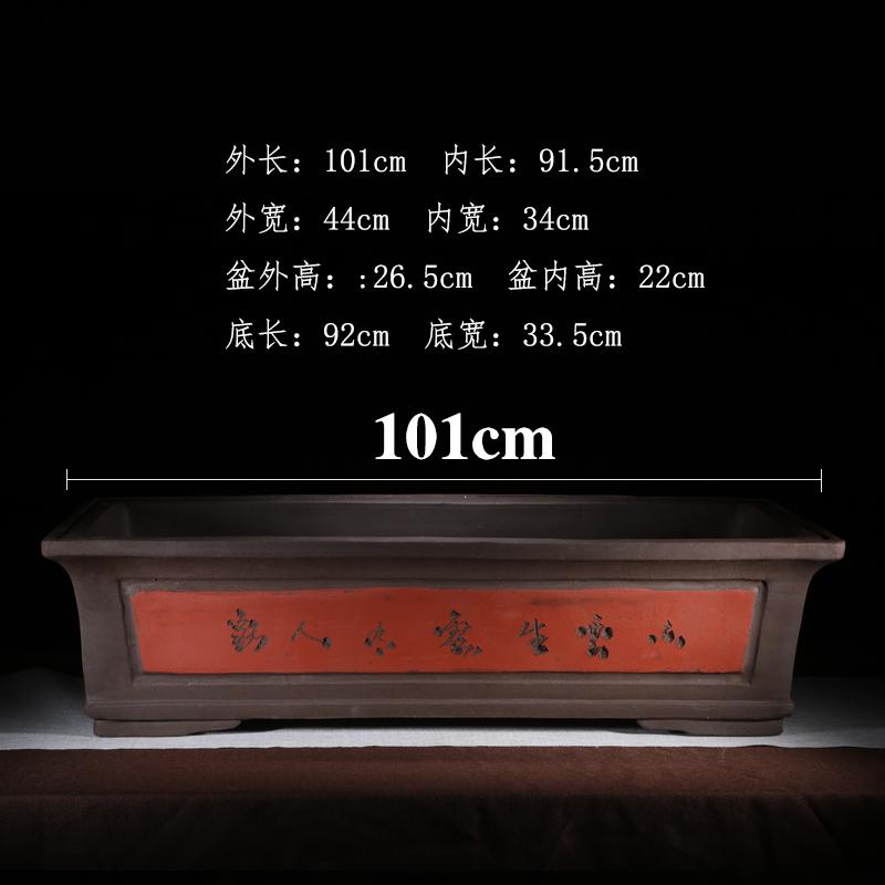 紫砂花盆特e大号长条型阳台庭院新款深长方型盆景盆窄马槽大号花