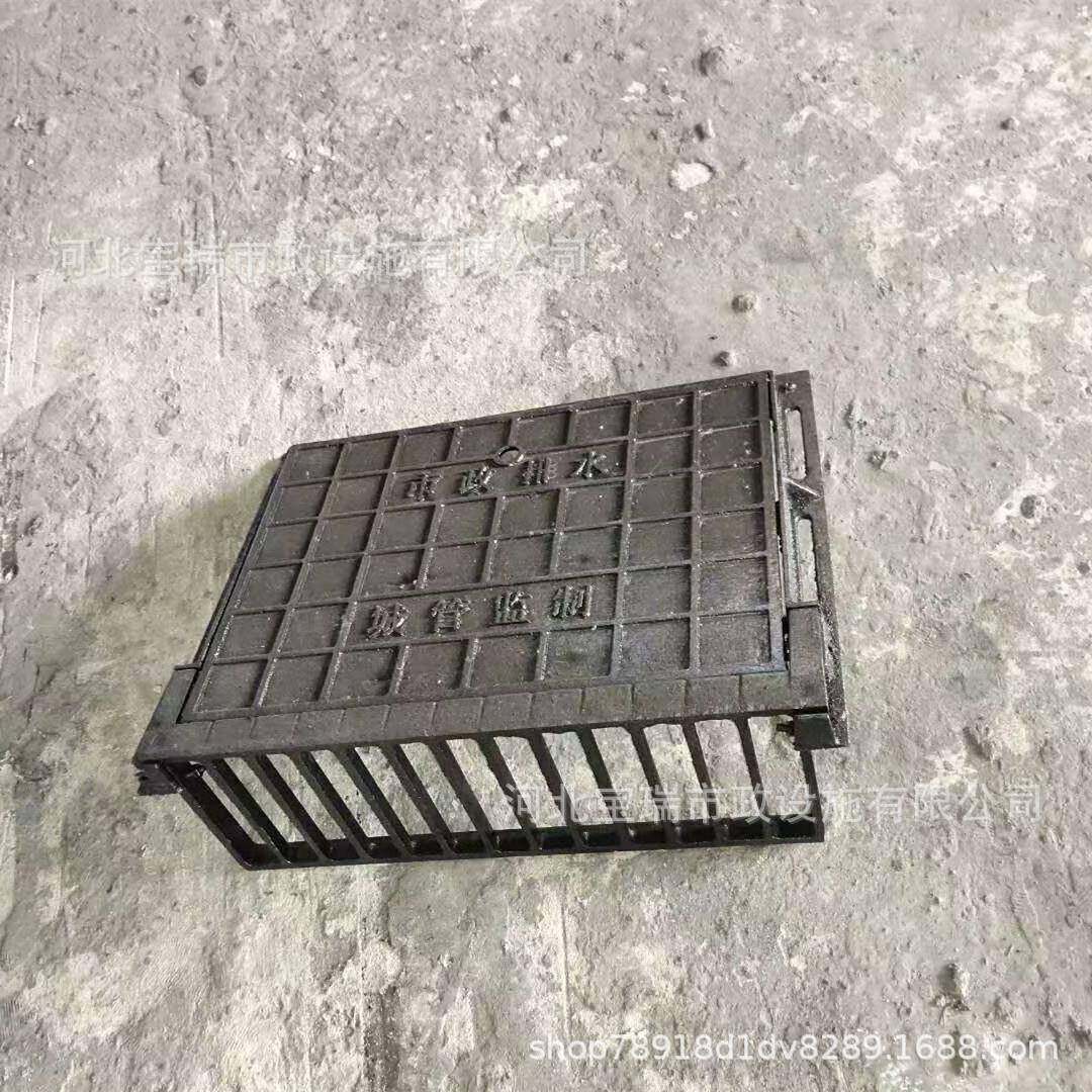 球墨子铸铁立篦路边岩石雨水水子侧473排铸铁篦子铸铁篦大小三件,基础建材,井盖,淘宝优惠券,粉丝福利购,淘宝优惠卷