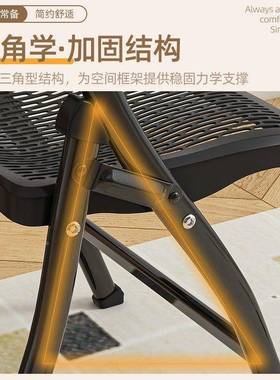 塑折叠椅凳简易加厚料子家办用电脑公椅子便携会MZB议椅